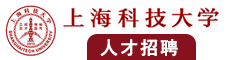 暴操小嫩逼视频网站大全纯净版
